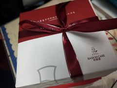 -巴思客蛋糕(交通路店)