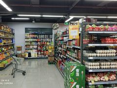 -华润万家便利超市(无锡大箕山店)