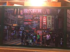 -香港鸿记冰室