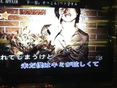 -蓝尊量贩(黄河路店)