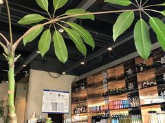 -日上三甘(三里屯店)