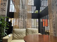 -了凡国风主题茶馆·咖啡(武侯祠锦里店)