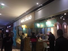 门面-Meal Salad米有沙拉(长泰广场店)