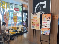 -麦当劳(集美石鼓店)