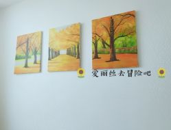 -北京丽星翼美医疗美容