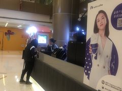 -luckincoffee瑞幸咖啡(创汇首座店)