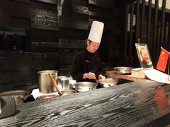 庄岛真行-西村日本料理(香格里拉饭店)