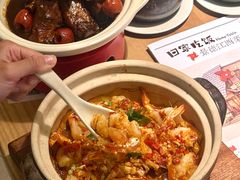 -上海来福士广场