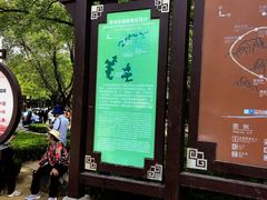 -青州市云门山风景区