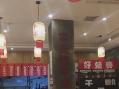 -佬缸炮江湖川菜(玉林店)