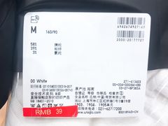 -优衣库(长沙国金中心店)