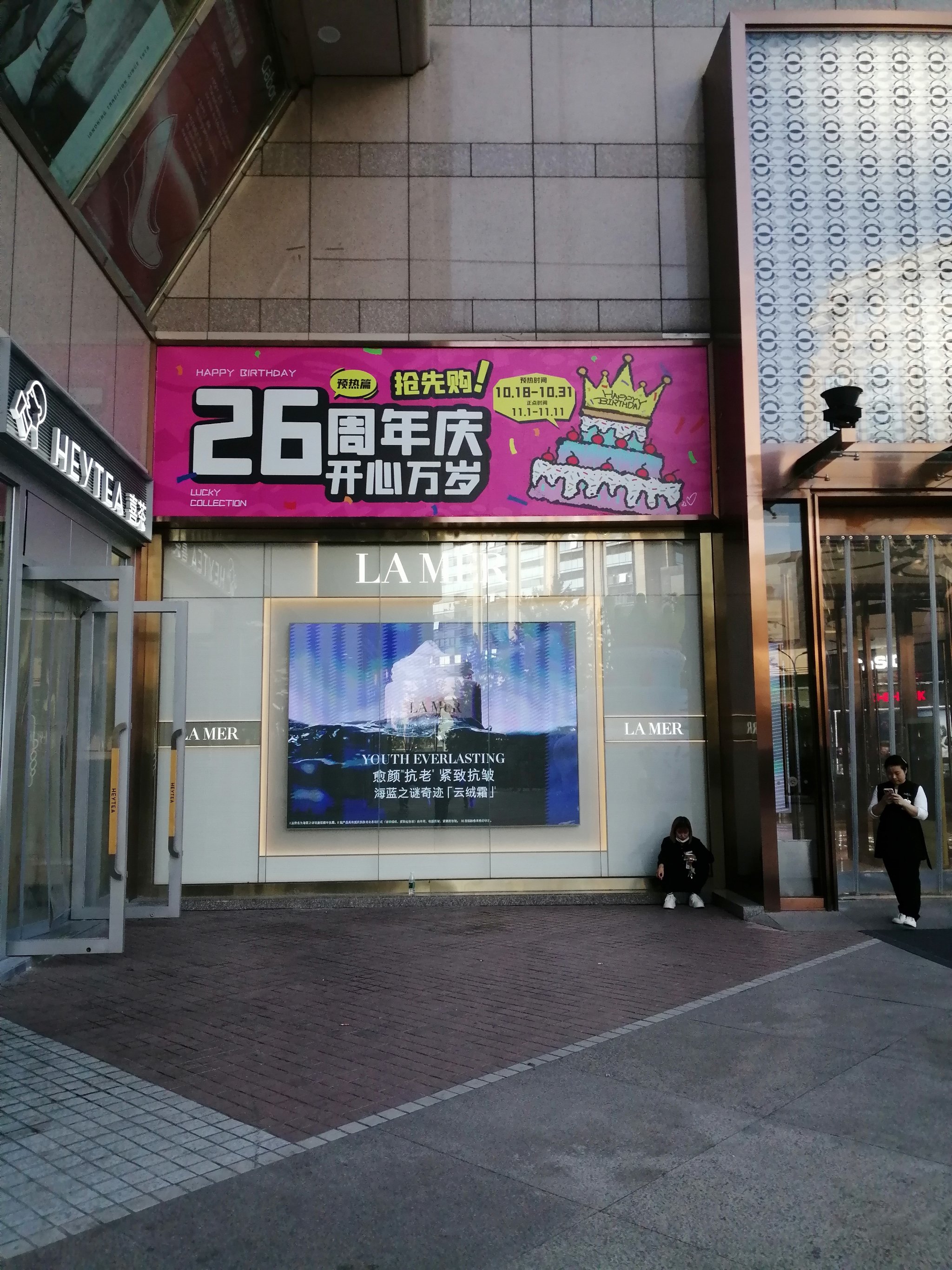 重庆新世界建材市场的简单介绍 重庆新天下
建材市场的简单

先容
（重庆新世界建材市场） 建材