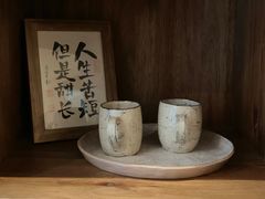 -三目仓咖啡(贤南路店)