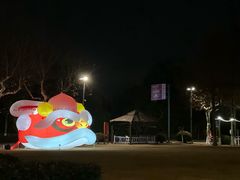 -太阳岛度假酒店