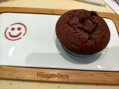 巧克力麦芬-哈根达斯(石家庄北国店)