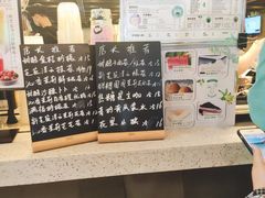 -放哈·甜醅子奶茶创造者(正宁路店)