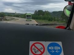 -北极村旅游风景区