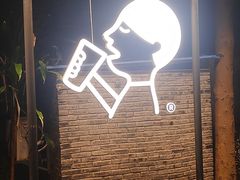门面-喜茶(深圳欢乐海岸LAB店)