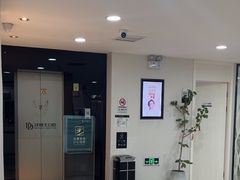 -牙博士口腔品牌连锁(昆山城区店)