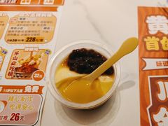 -黄记煌三汁焖锅(新佳丽江汉路店)