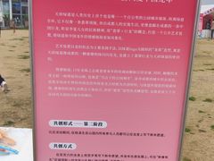 -桂溪生态公园