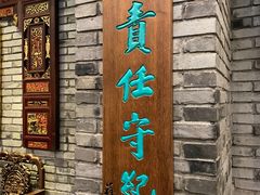 -宁波溪口古镇-民国大杂院