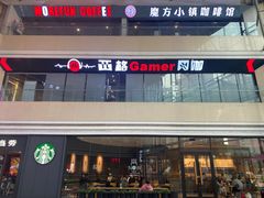 -沈阳百联购物中心(青年大街店)
