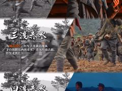 -中影国际影城(兰生大厦CINITY LED店)