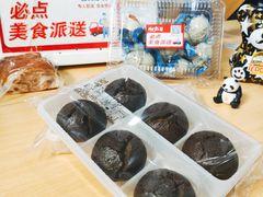 -必点海鲜·鲅鱼水饺(鞍山西道店)
