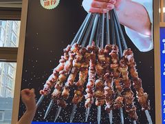 -丝路伊兰·兰州牛肉面(马连道店)