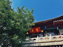 -千佛山风景名胜区