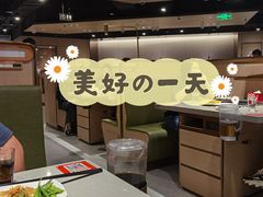 -海底捞火锅(关山保利店)