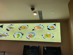 -难忘的面(五矿君澜酒店)