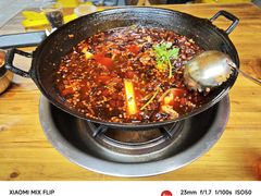 -鸿顺老铁锅美蛙鱼府(解放碑店)