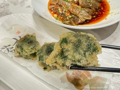 无米粿-厝包四点金·潮宴(太古仓店)