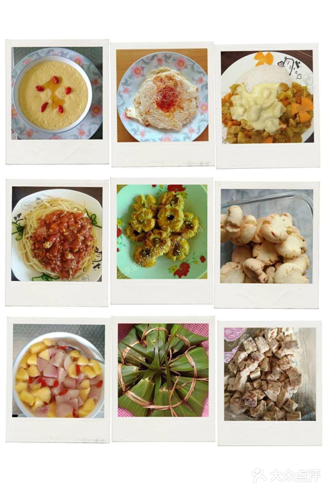 正点优秀月嫂邓阿姨