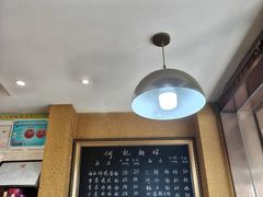 -何记面馆(龙泉山店)