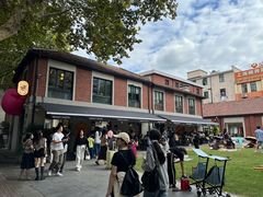 -Money Shops(愚园路店)