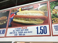 -costco(布鲁克林店)