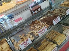 -康乃馨糕饼店(永安道店)