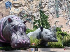 -西霞口神雕山野生动物世界