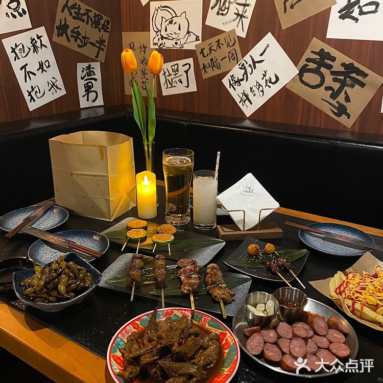 唐山新店｜居酒屋小趴菜上线‼️中式居酒屋