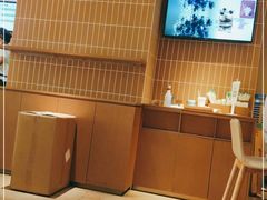 -奈雪的茶(新天地广场PRO店)
