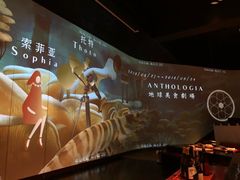 -地球美食剧场