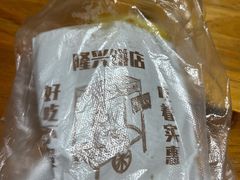 -隆兴饼店