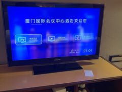 -厦门国际会议中心酒店(环岛路酒店)