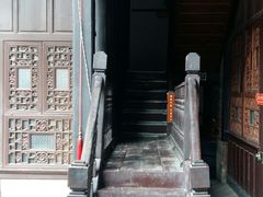 -马家大院