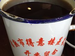 -得意楼蒸菜馆