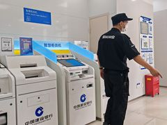 -中国建设银行(上海威宁路支行)