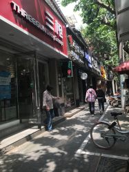 -Easy Lady美甲美睫半永久纹绣工作室